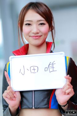 飓风营救 电影